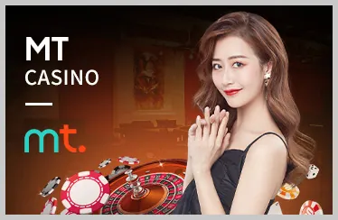 Hình ảnh chương trình hoàn trả và thưởng nạp lại